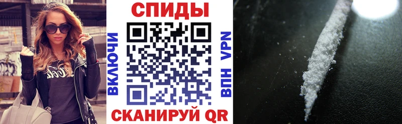 АМФЕТАМИН Розовый  МЕГА   Медынь  как найти закладки 