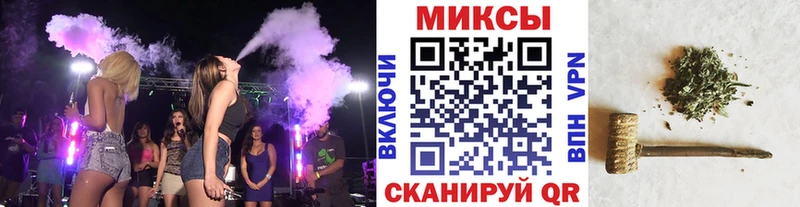 БУТИРАТ вода  Медынь 