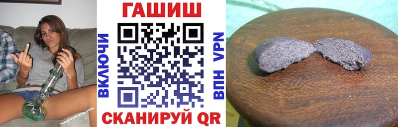 как найти наркотики  Медынь  Гашиш Изолятор 