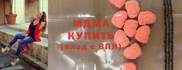 соль ск Алексин
