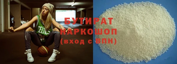 бошки Алзамай