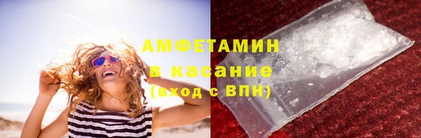 соль ск Алексин