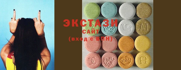 бошки Алзамай