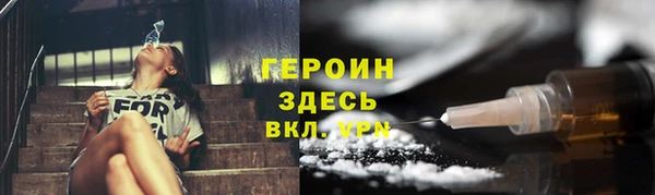 бошки Алзамай