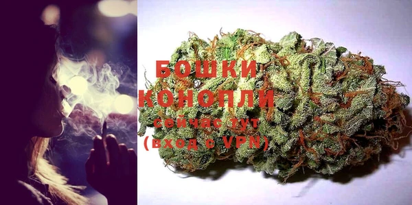 бошки Алзамай
