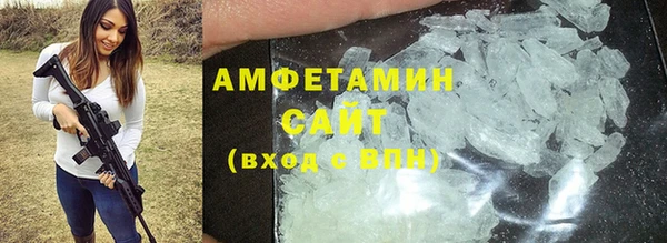 ECSTASY Алексеевка