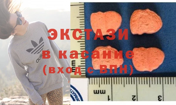 бошки Алзамай