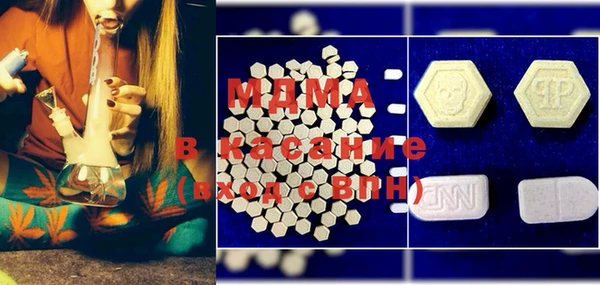 ECSTASY Алексеевка