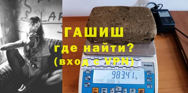 соль ск Алексин