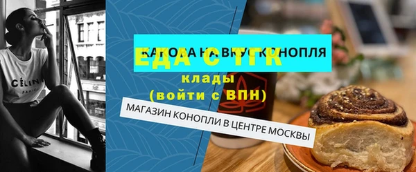соль ск Алексин