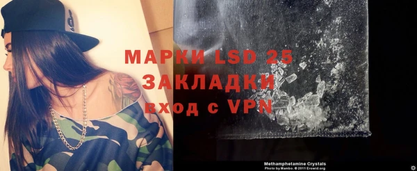 ECSTASY Алексеевка