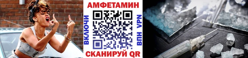 МЕТАМФЕТАМИН винт hydra маркетплейс Медынь где можно купить наркотик
