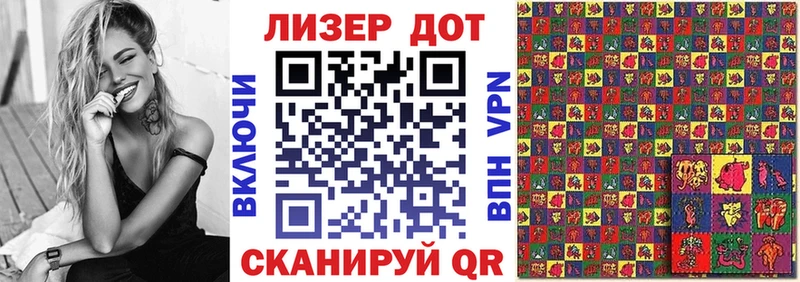 Марки NBOMe 1500мкг даркнет Telegram Медынь